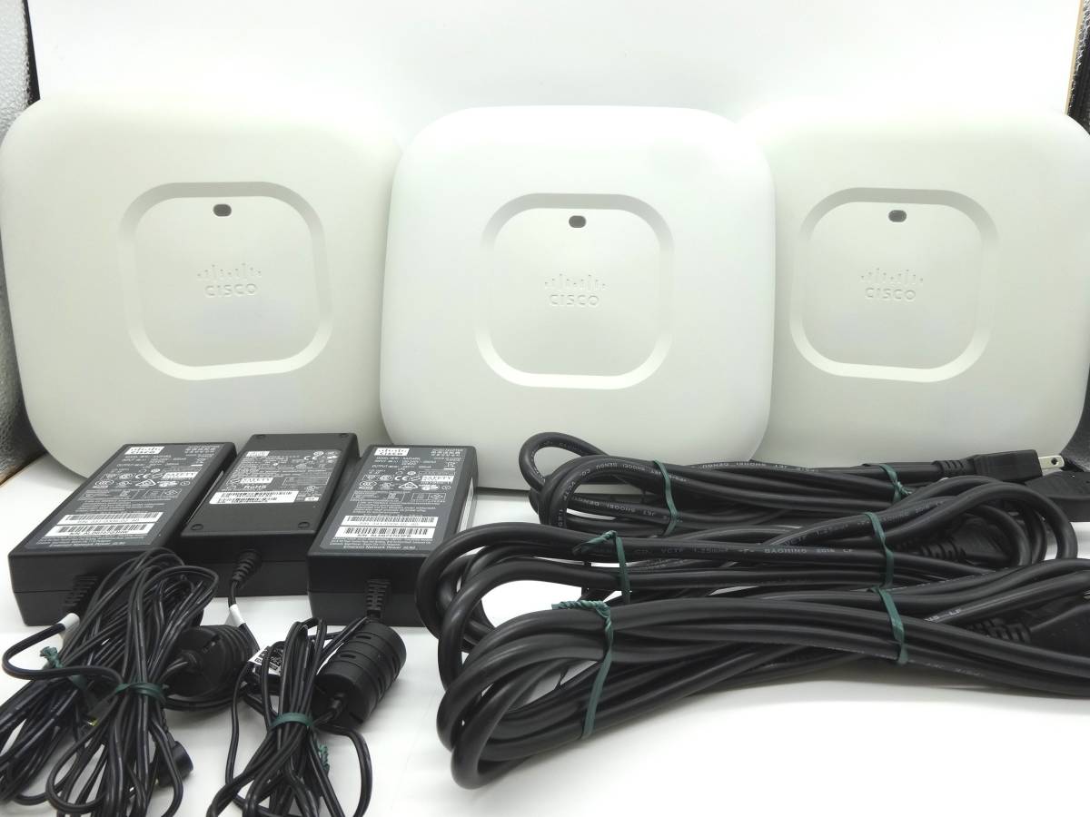 Cisco Aironet 1702i【3個セット】本体＆ACセット★無線LANアクセスポイント★AIR-CAP1702I-Q-K9★金具欠品【初期化済、管理画面確認済】_画像1