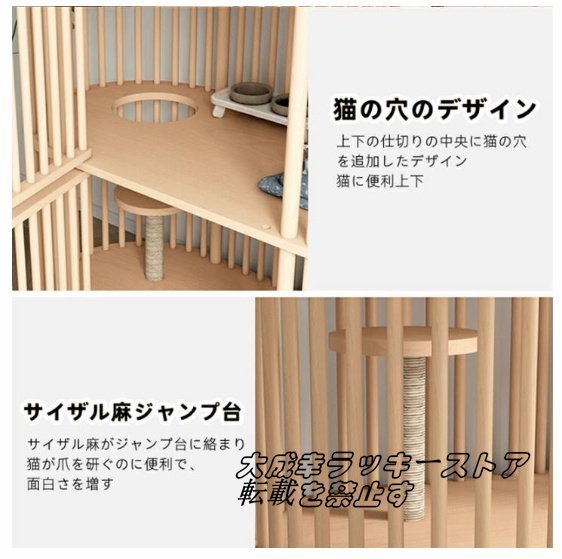 お見逃しなく!特大フリースペースキャットハウスハウス 猫の家 お見逃しなく!特大フリースペースキャットハウスハウス 猫の家