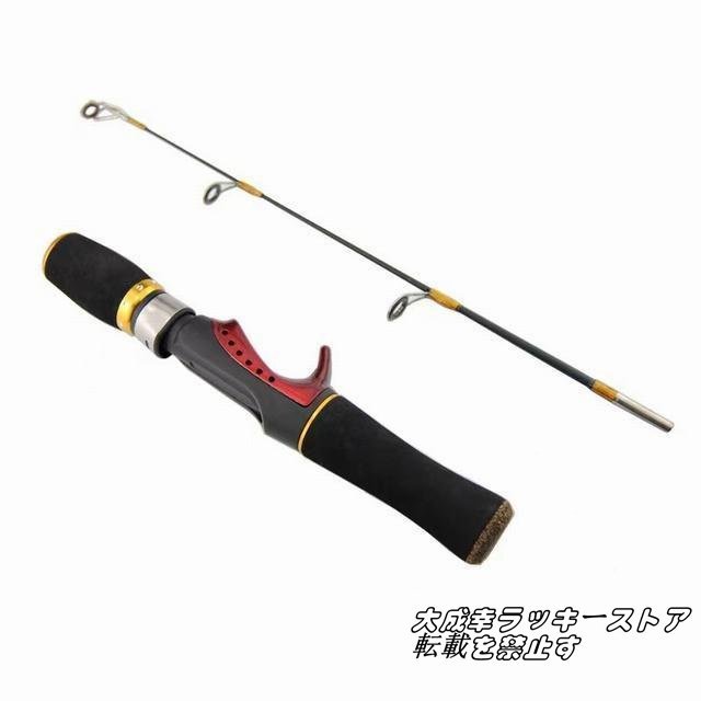 practical goods * fishing gear fishing fishing rod hole fishing pond smelt  fishing compact rod bait reel set fishing rod se006: Real Yahoo auction  salling