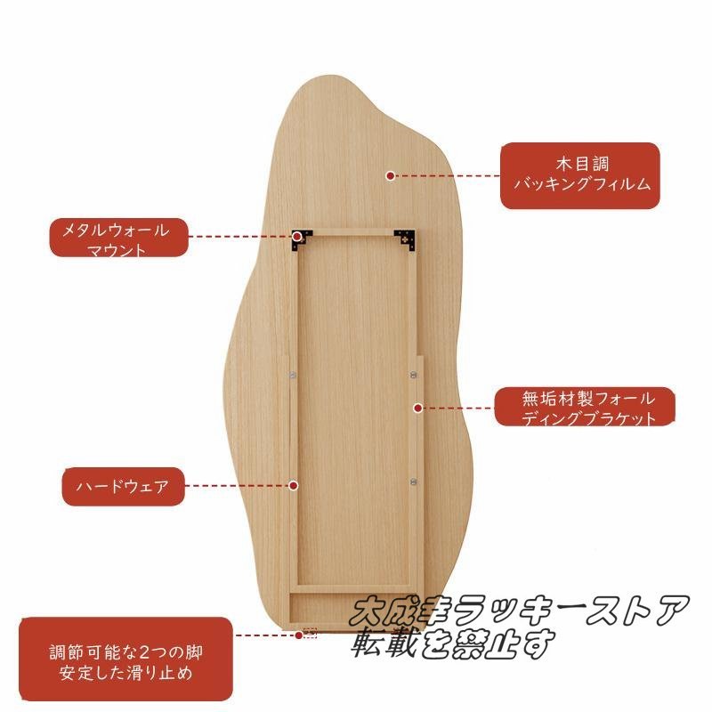 高品質☆鏡 壁掛け おしゃれ インテリア デザイン 玄関 姿見 高品質☆鏡 壁掛け おしゃれ インテリア デザイン 玄関 姿見