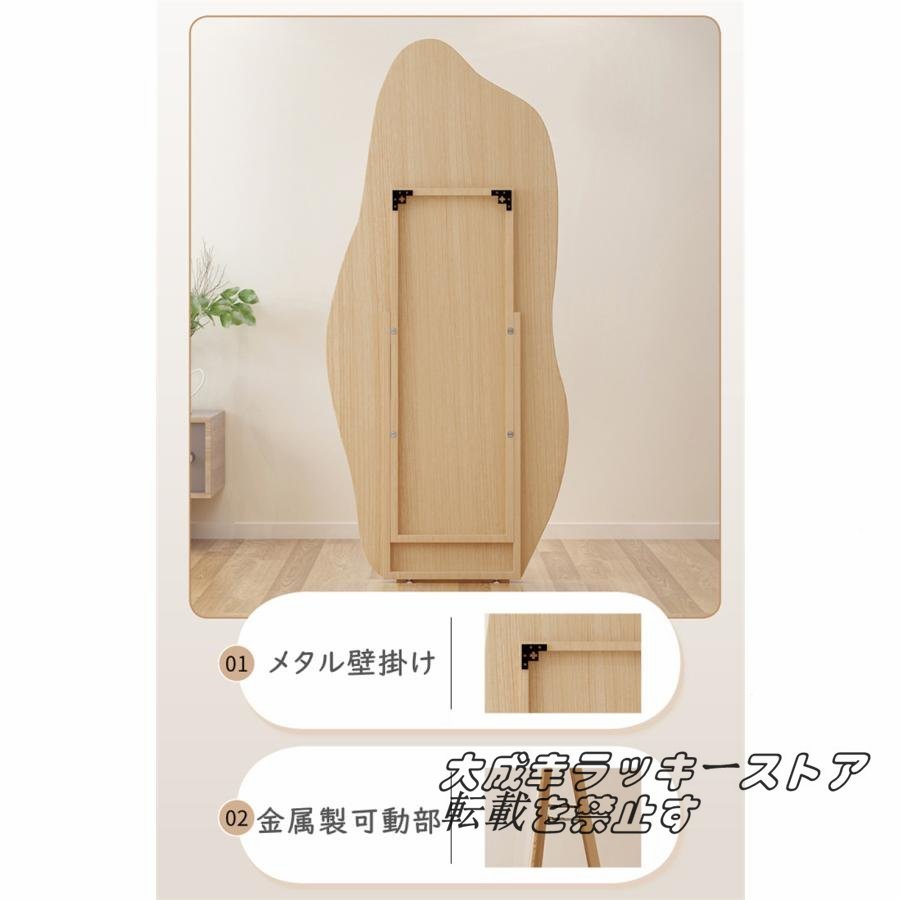 高品質☆鏡 壁掛け おしゃれ インテリア デザイン 玄関 姿見 高品質☆鏡 壁掛け おしゃれ インテリア デザイン 玄関 姿見