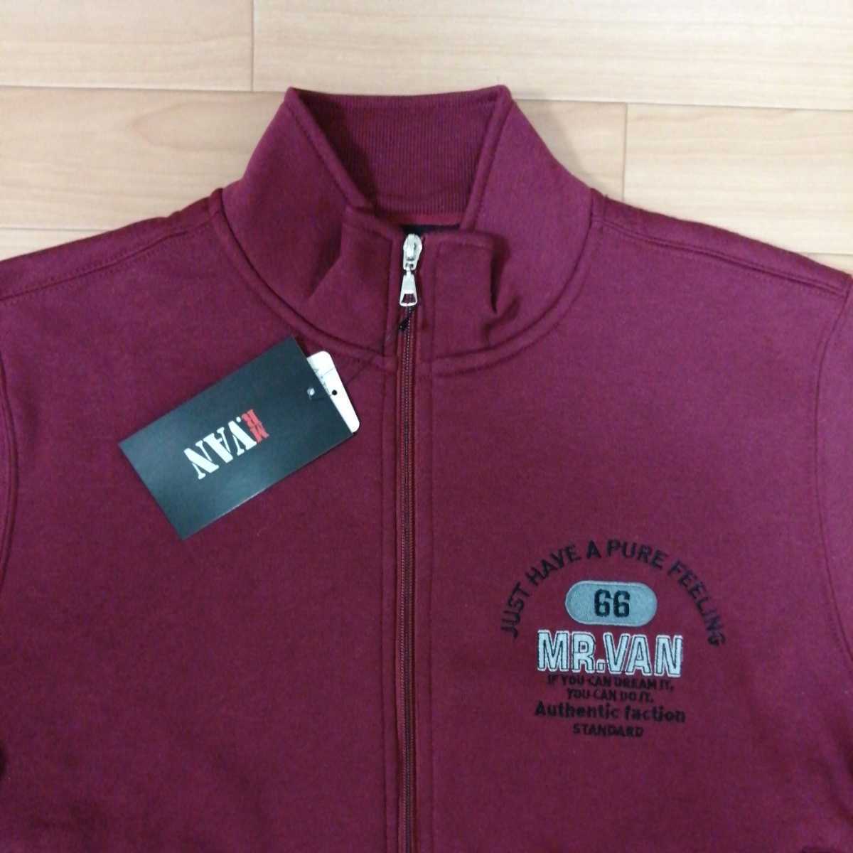 M MR VAN ミスターヴァン 新品 フルジップ トレーナー 裏起毛スエット