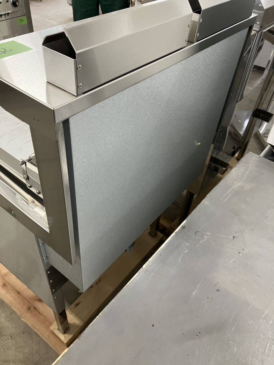 サイズ:幅650×奧行750×高さ750(mm)