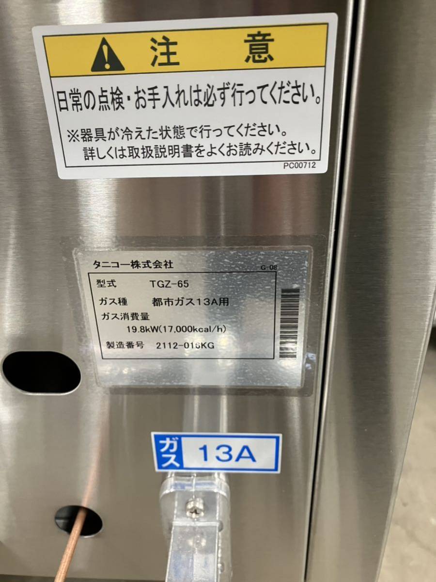 実店舗へもぜひお越し下さいませ!