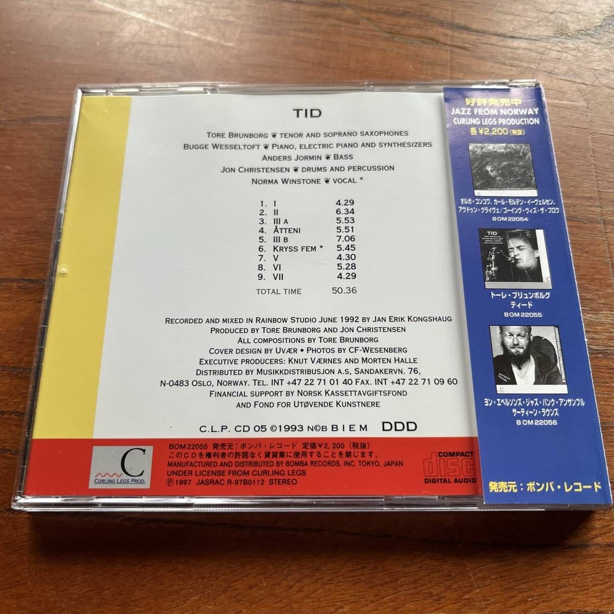 【レア 帯付CD 北欧ワンホーン傑作】TORE BRUNBORG, BUGGE WESSELTOFT『TID』NORMA WINSTONE/トーレ・ブリュンボルグ/ノーマ・ウィンストン_画像2