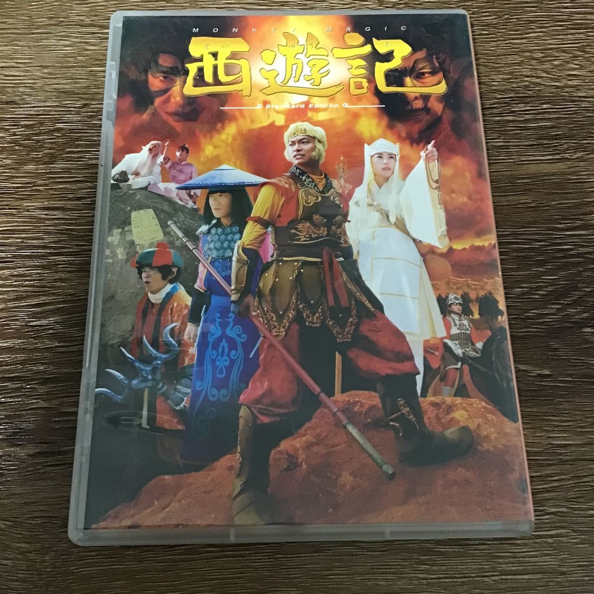 西遊記DVD 香取慎吾|代購幫
