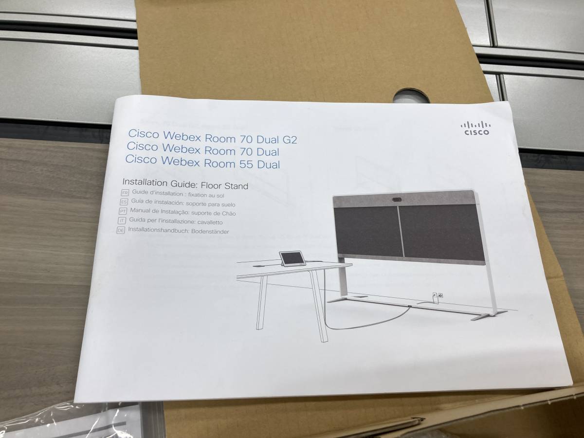 福岡市発　引き取り希望　綺麗　Cisco Webex Room 55 Dual　ビデオ会議システム　2019年製_画像6