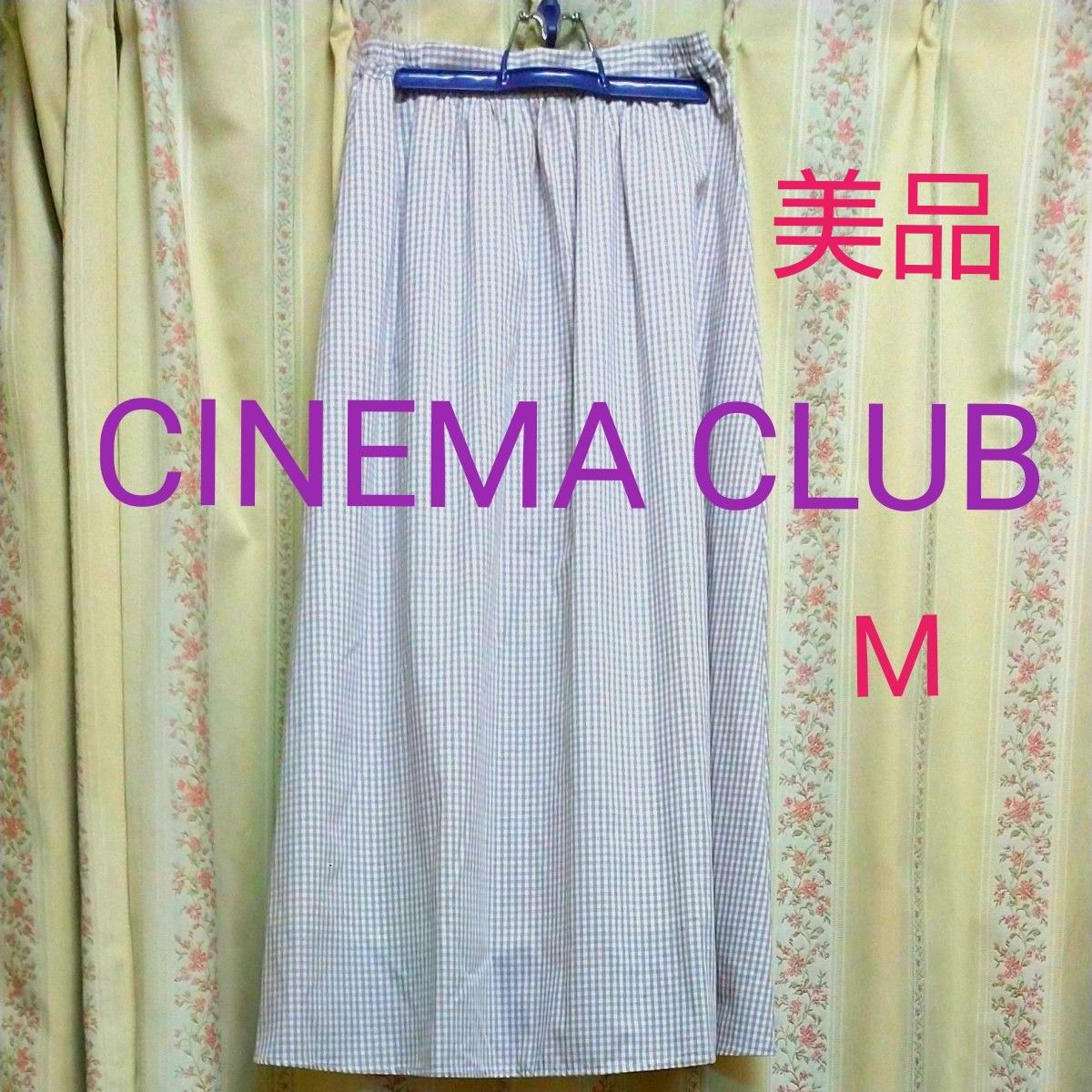 CINEMA CLUB Honeys ギンガムチェック フレア ロングスカート Mサイズ チェックスカート｜PayPayフリマ
