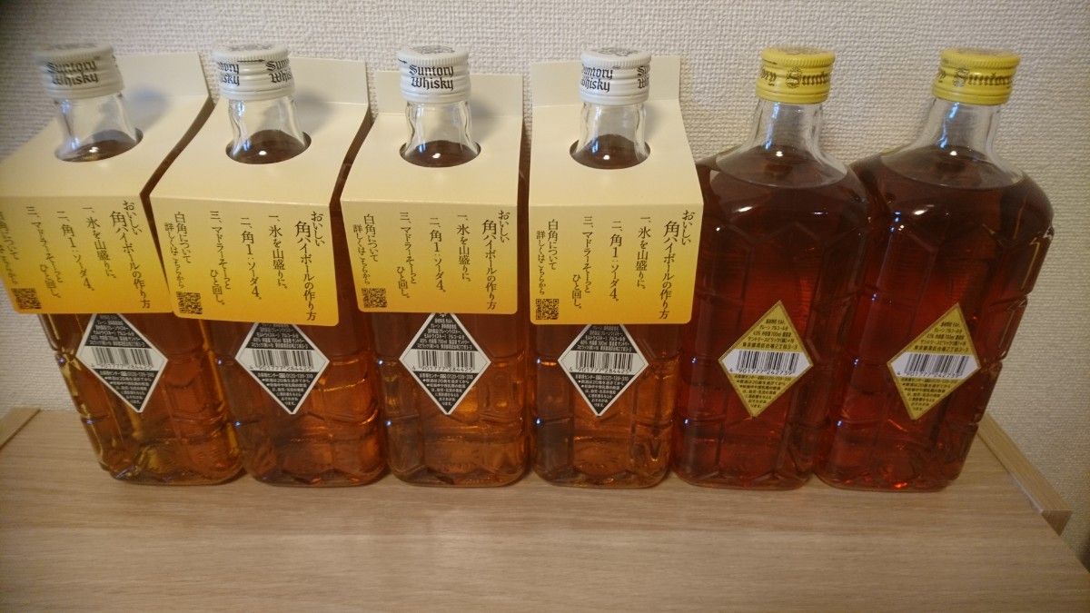 こちらはお 白角 6本 J58jc-m57123379669 限定復刻版 います