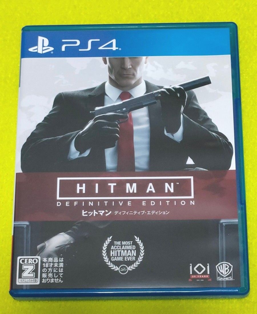 PS4 ヒットマン ディフィニティブ エディション