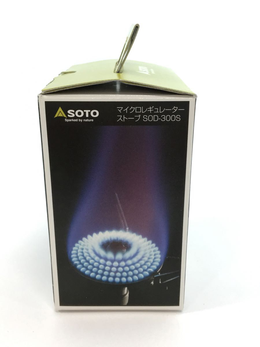 SOTO◆キャンプマイクロレギュレターストーブ用品/SOTO/SOD-300S/73g/3.3kW/圧電点火_画像8