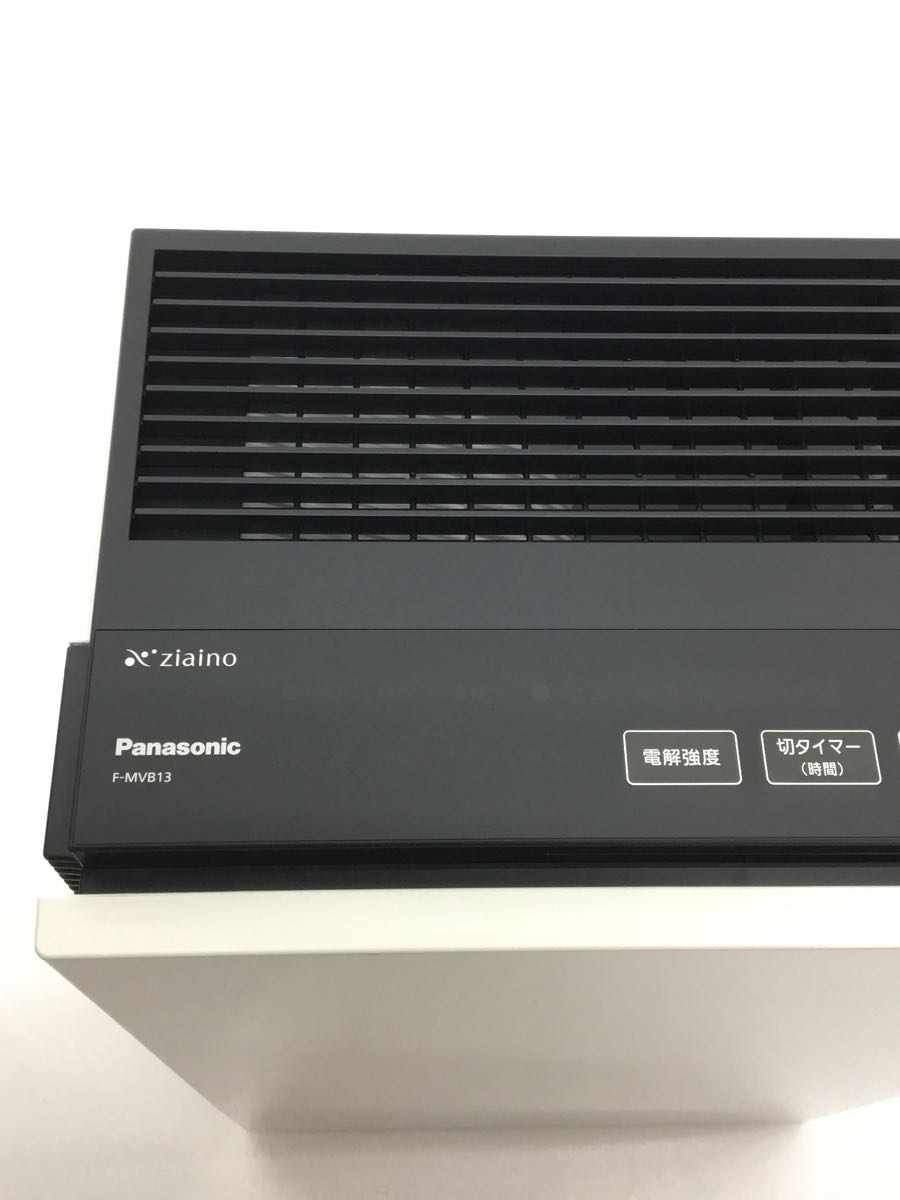 Panasonic◇空気清浄機/F-MVB13-W Panasonic◇空気清浄機/F-MVB13-W