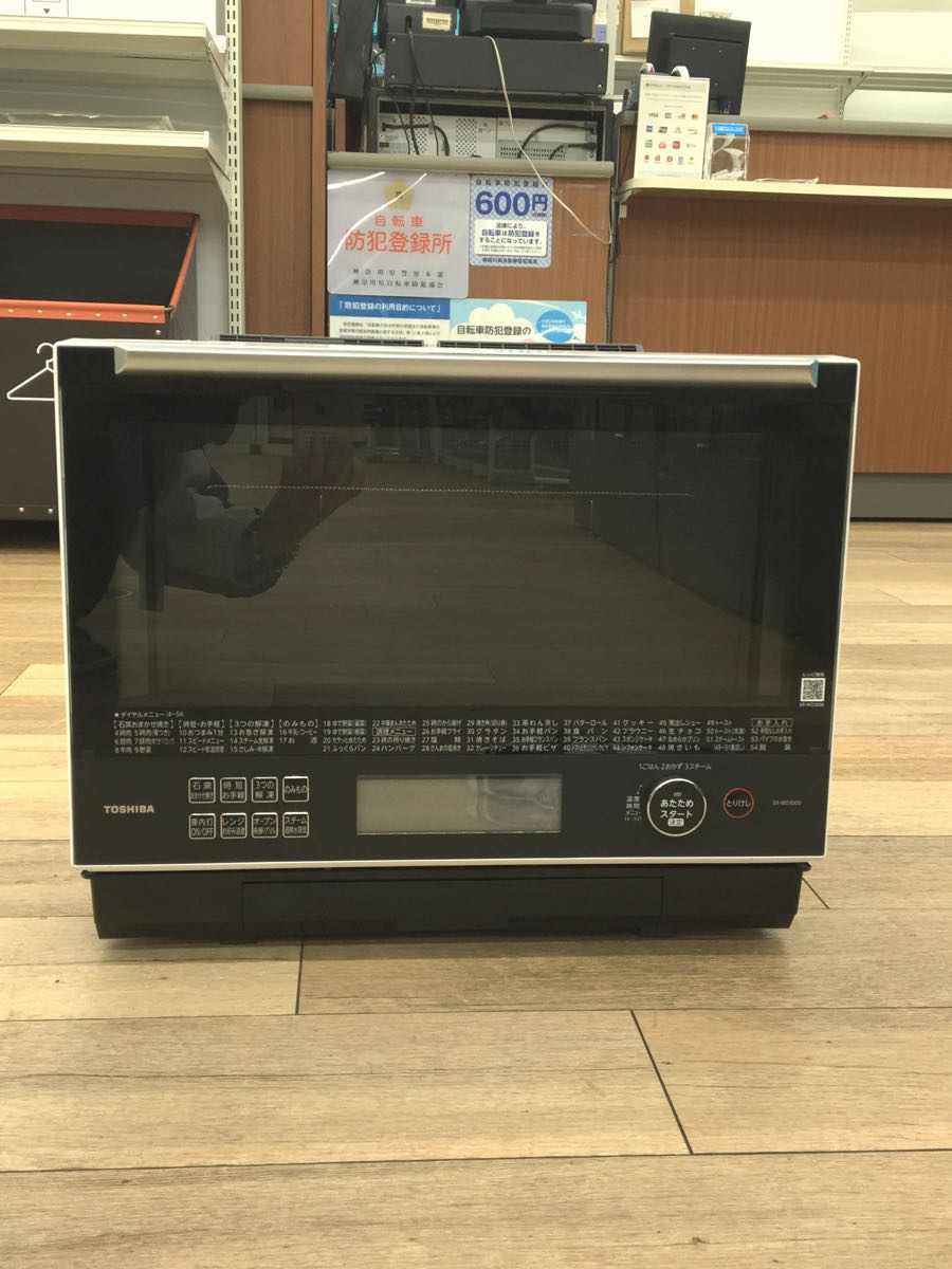 TOSHIBA◇オーブンレンジ ER-WD3000(W) | padni.spisabah.edu.my