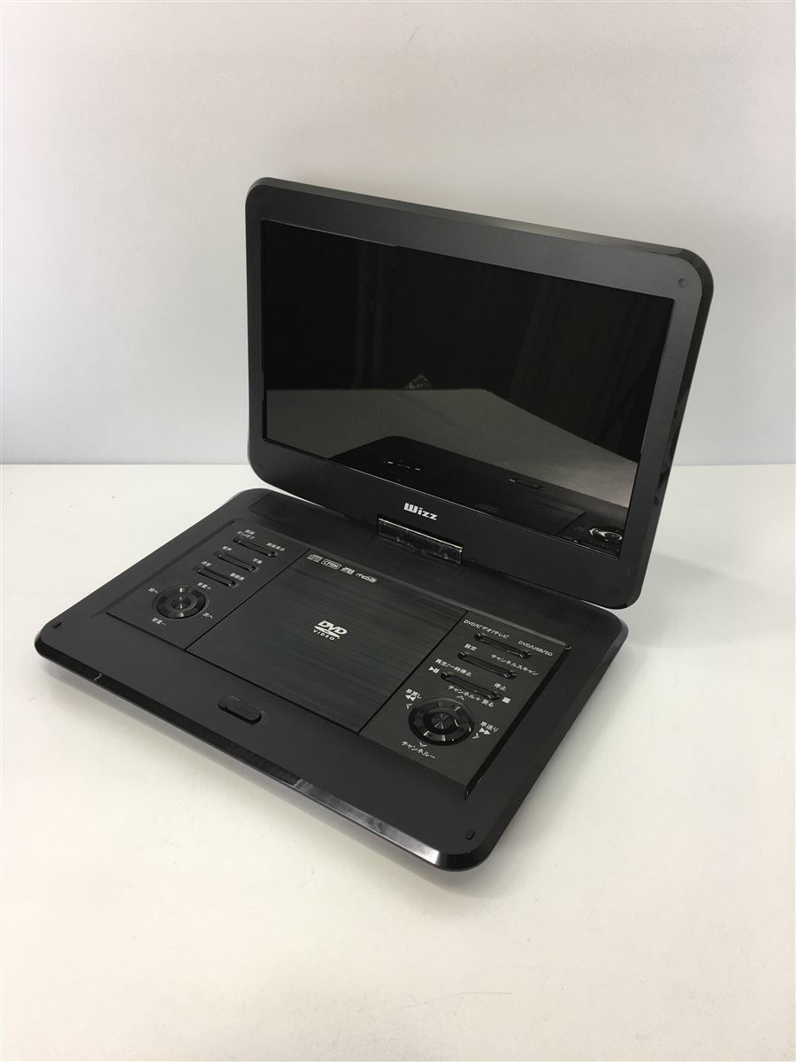 充実の品 Wizz/ポータブルDVD/wpd-t1480 ポータブルプレーヤー