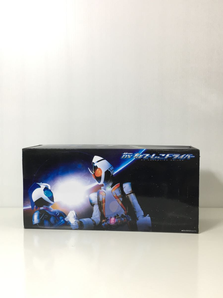 BANDAI◆仮面ライダーフォーゼ/変身ベルト/DXなでしこドライバー_画像4