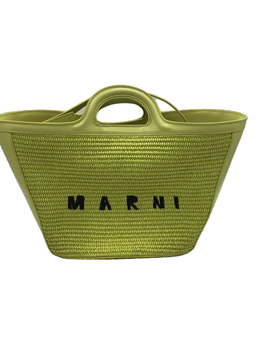 後払い手数料無料】 MARNI◇TROPICALIA P3860 S/コットン/GRN