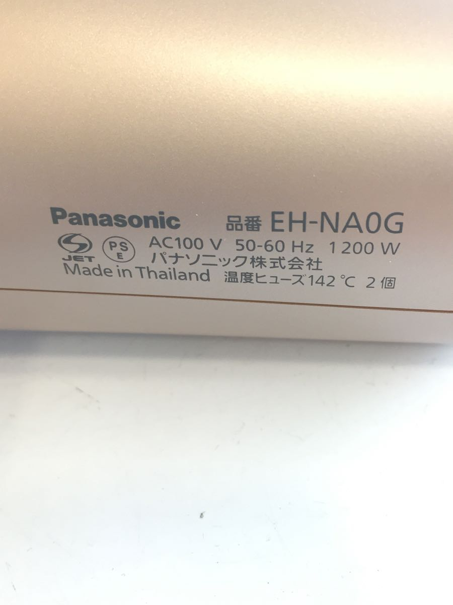 Panasonic* осушитель * распрямляющие щипцы для волос EH-NA0G-P