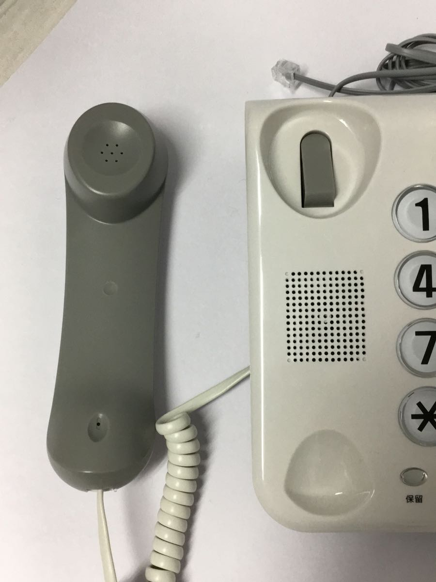 KASHIMURA* telephone machine SS-07/ number large 