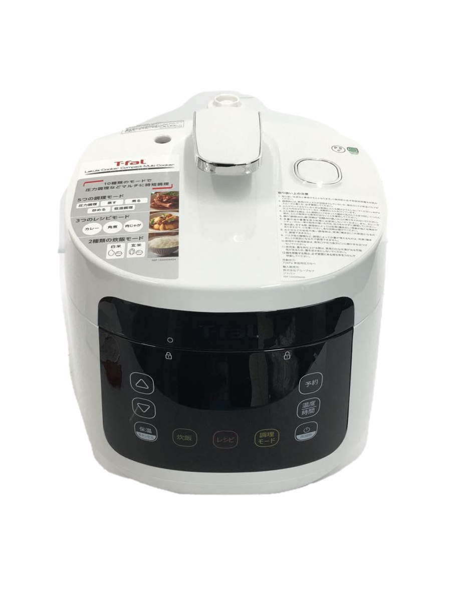 気質アップ T-fal◇Tーfal/ラクラ CY3501JP 電気圧力鍋 クッカー