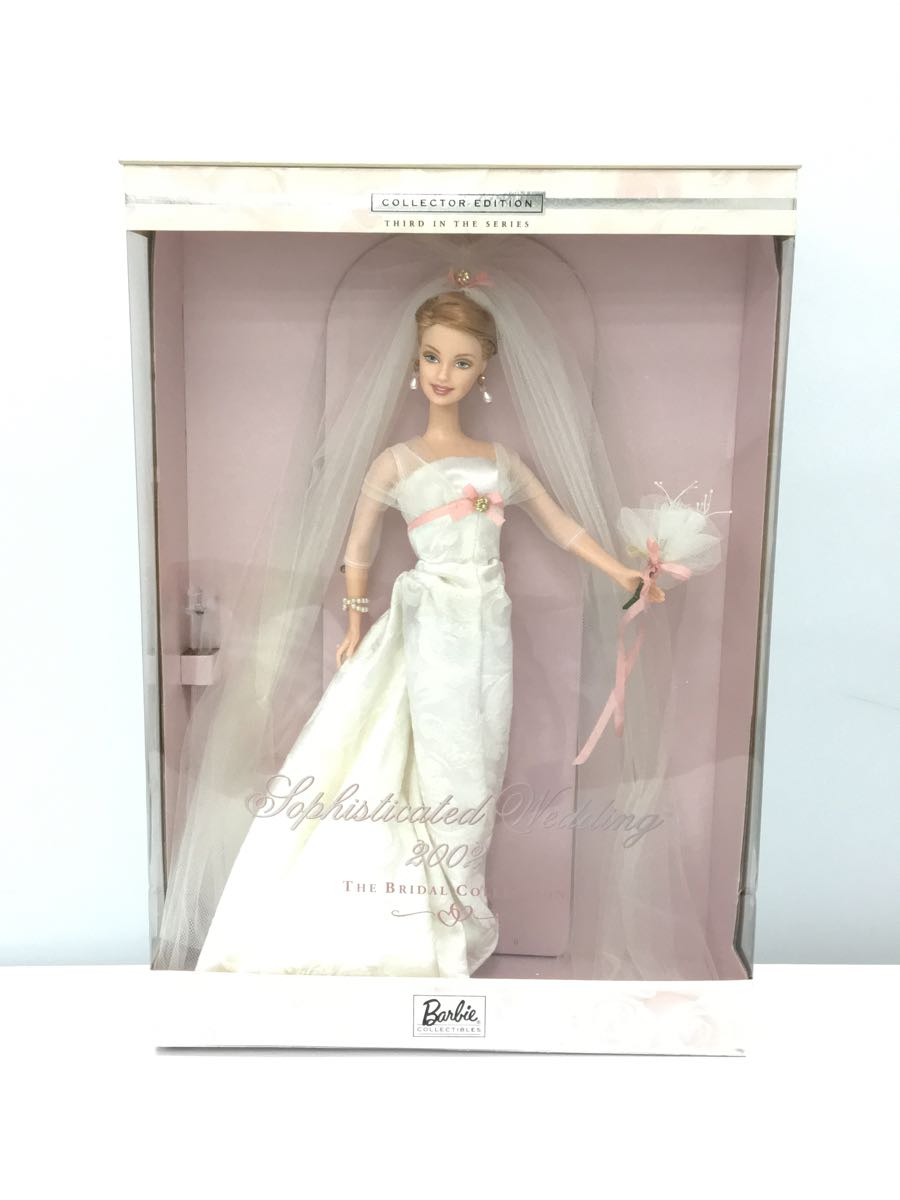 Barbie ◆ Barbie Bridal Collection Sofiteality Wedding 2002