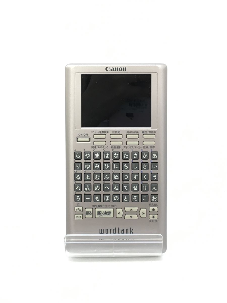 CANON* computerized dictionary wordtank S500