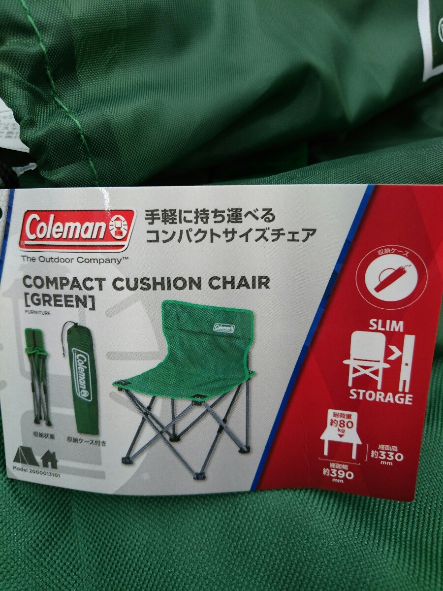 Coleman◆チェア/コンパクトクッションチェア_画像5