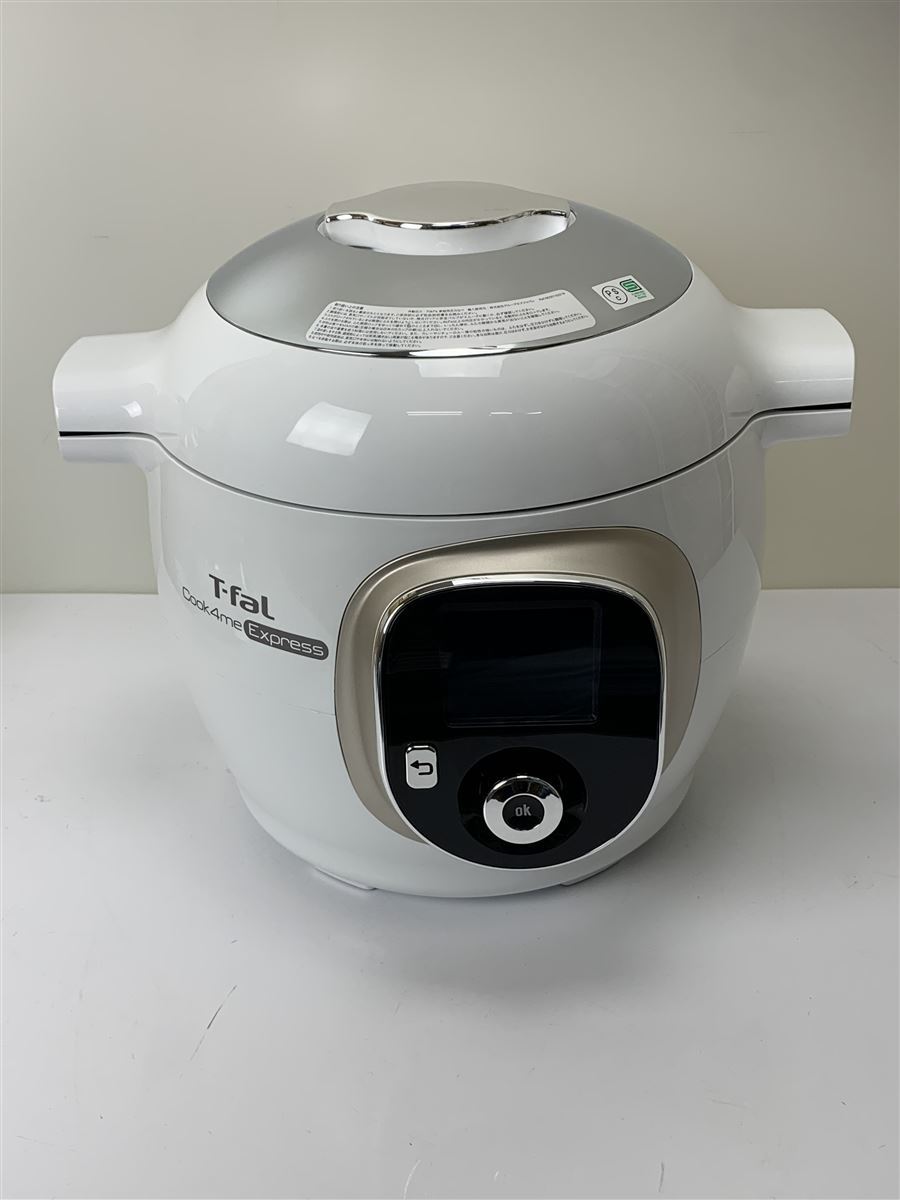 宅配 T-fal◇T-fal/ティファール/電気調理鍋 CY8521JP その他 - store