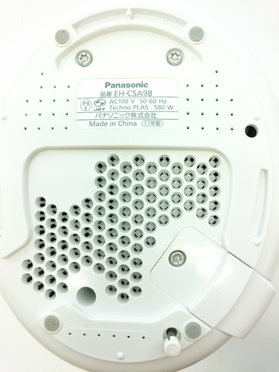 数々のアワードを受賞】 Panasonic◇美容器具 EH-CSA98/170920/2017