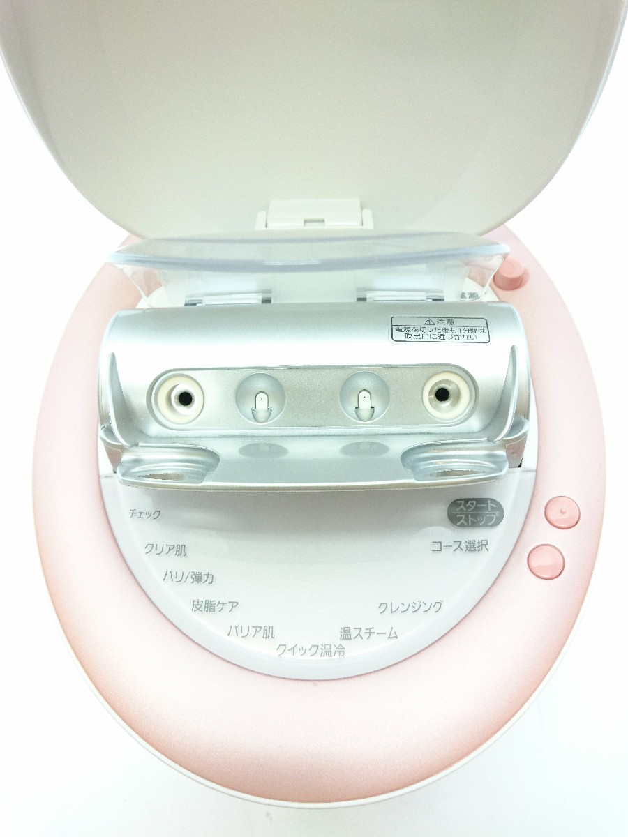 数々のアワードを受賞】 Panasonic◇美容器具 EH-CSA98/170920/2017