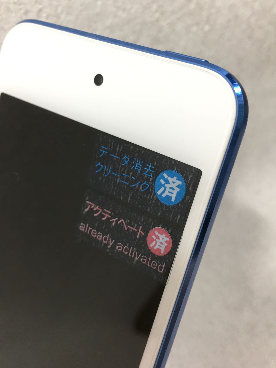 Apple◆iPodtouch6[32G](ブルー)_画像3