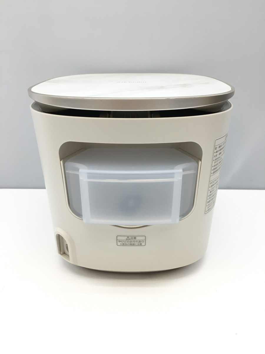 ☆新春福袋2023☆ Panasonic◇フェイスイオンスチーマー EH-SA0B-N