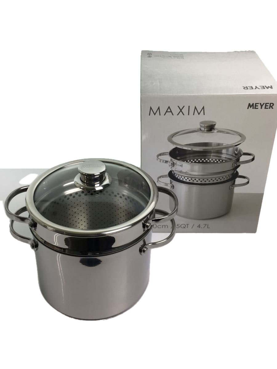 Meyer*Meyer MAXIM 20cm 5QT 4.7L