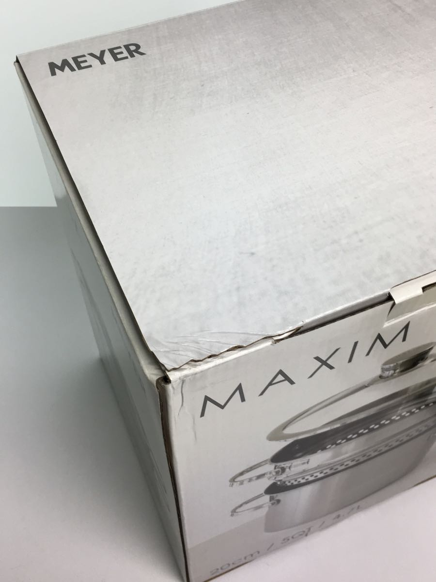 Meyer*Meyer MAXIM 20cm 5QT 4.7L