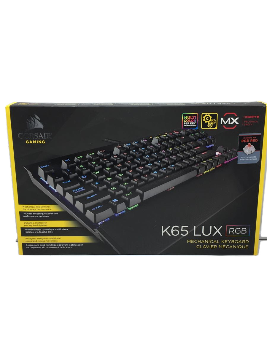 値下げ】 Corsair◇キーボード/K65 RGB LUX LUX/RGB/ゲーミング/K65