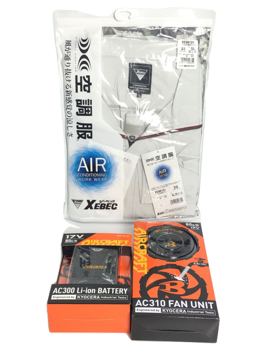 XEBEC/生活家電その他/XEBEC空調服/５L/バッテリー FANユニットセット