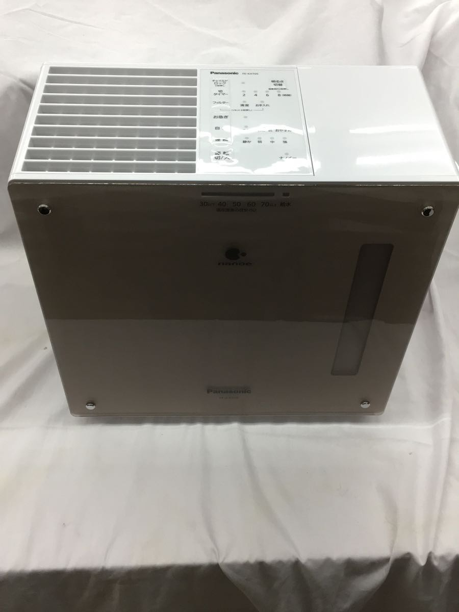 本物保証! Panasonic◇加湿器 FE-KXT05-W 気化式 - fishtowndistrict.com