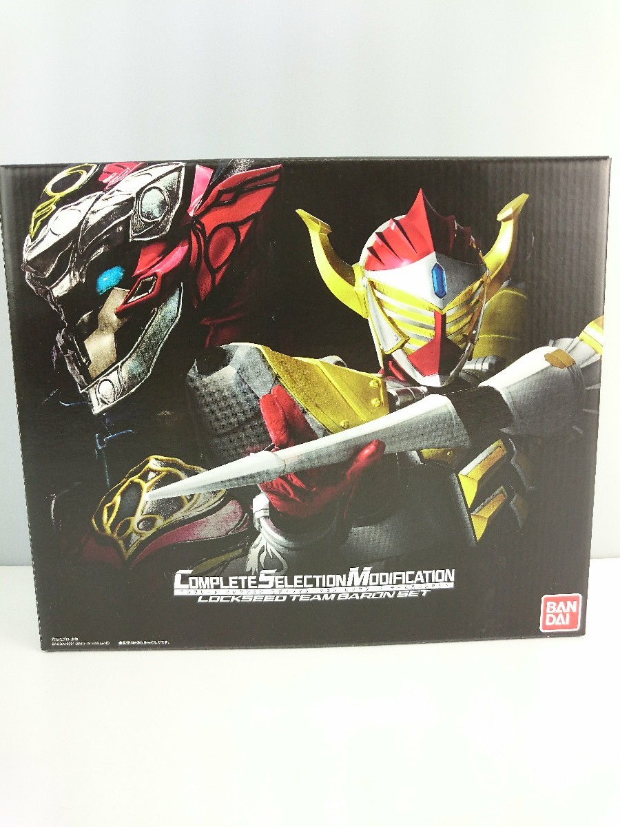 安い購入 BANDAI◇仮面ライダー鎧武/CSM/ロックシード チームバロン