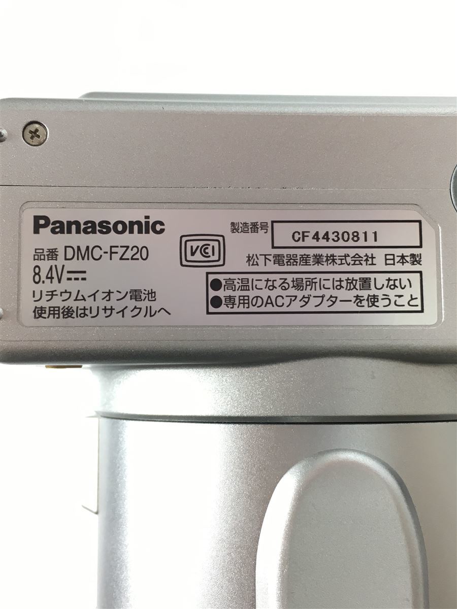 Panasonic◆デジタルカメラ/LUMIX(ルミックス)/DMC-FZ20/シルバー_画像7