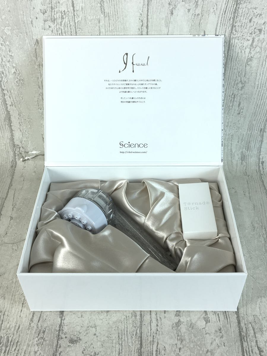 Science◇美容器具 ULTRA FINE MIST Mirable plus(ウルトラファイン