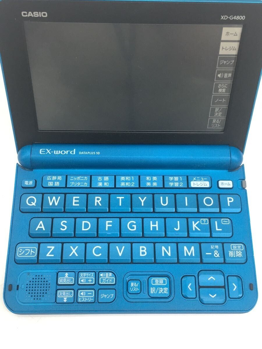 CASIO◆電子辞書 エクスワード XD-G4800BU [ブルー]_画像4