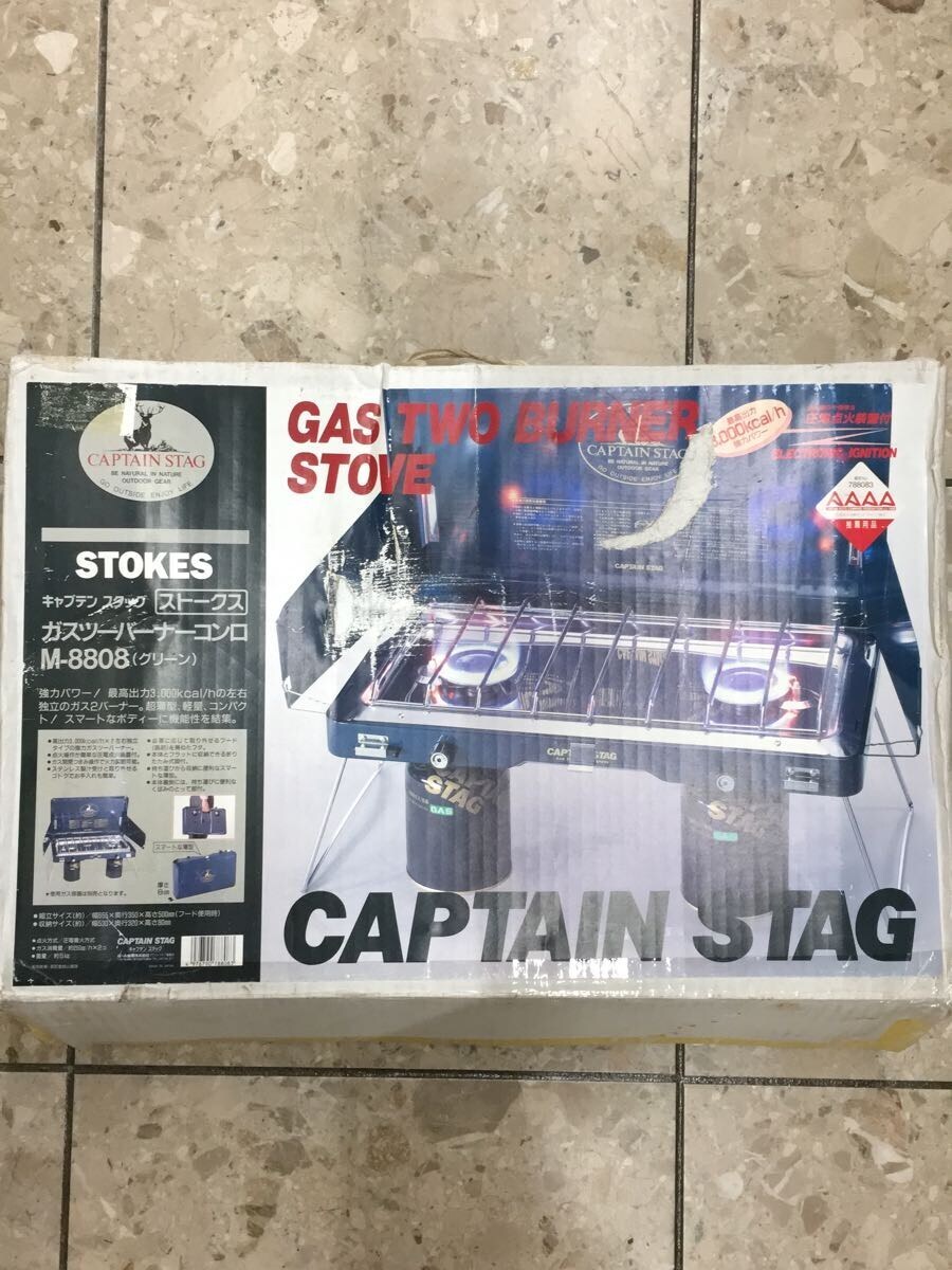 CAPTAIN STAG◆キャプテンスタッグ/ストークス/ガスツーバーナー/コンロ/M-8808