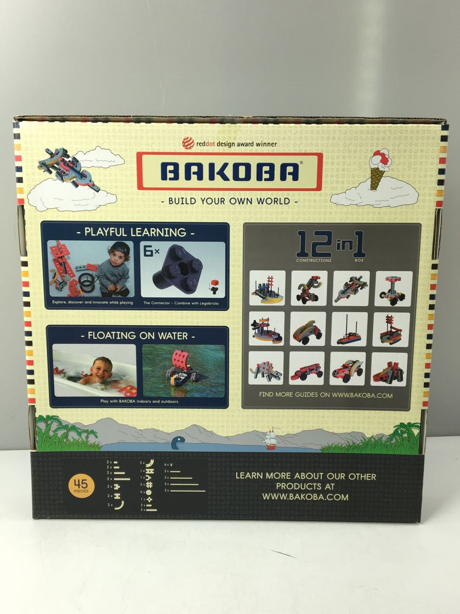Bakoba building box 4