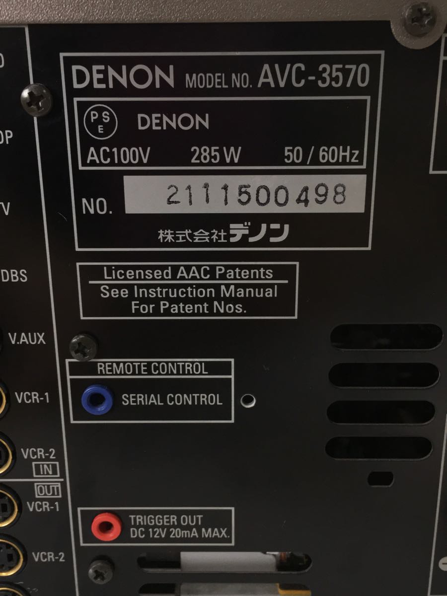 DENON◆AVアンプ AVC-3570-N - 5