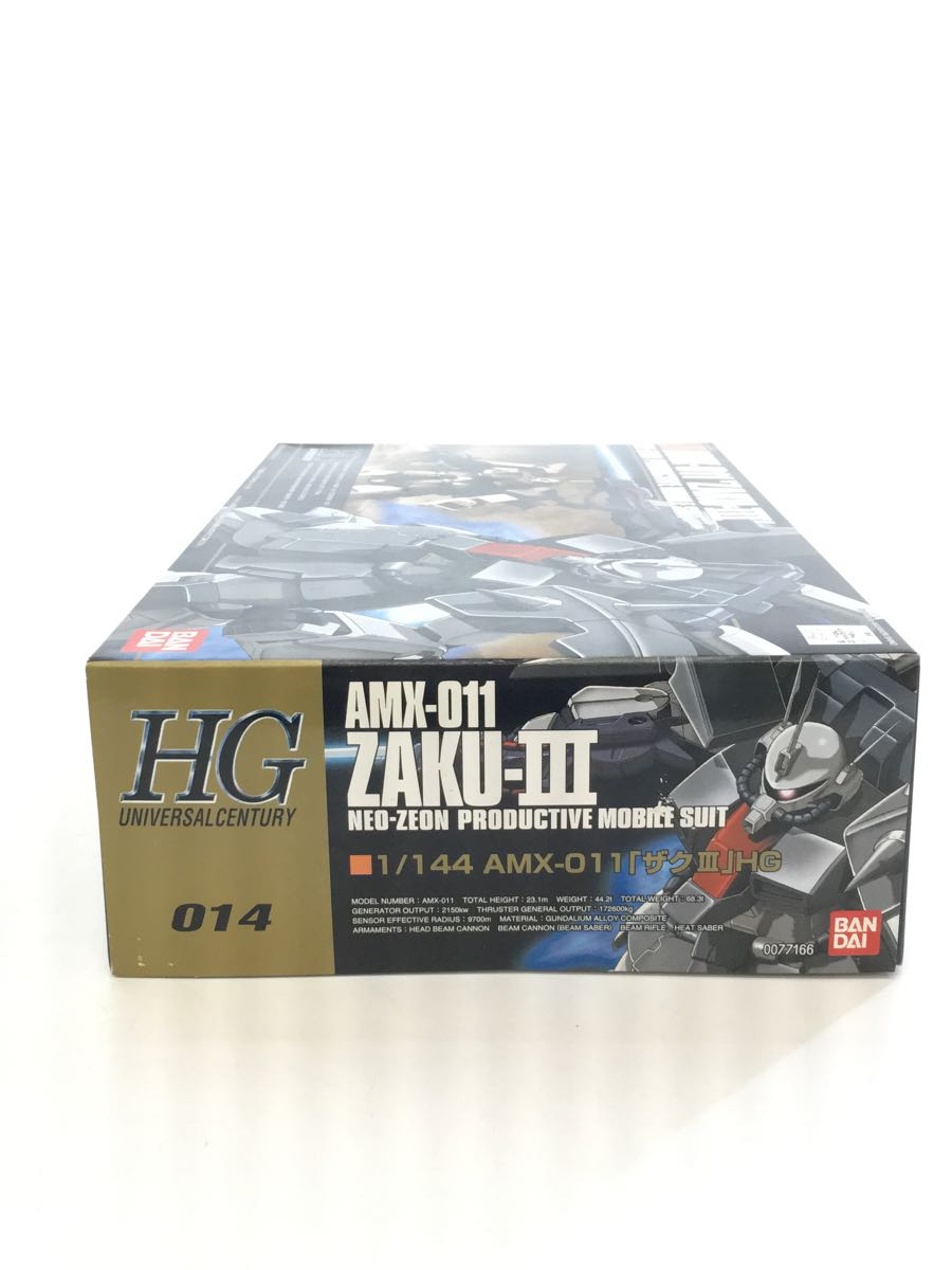 BANDAI*1/144 HGUC AMX-011 The kIII