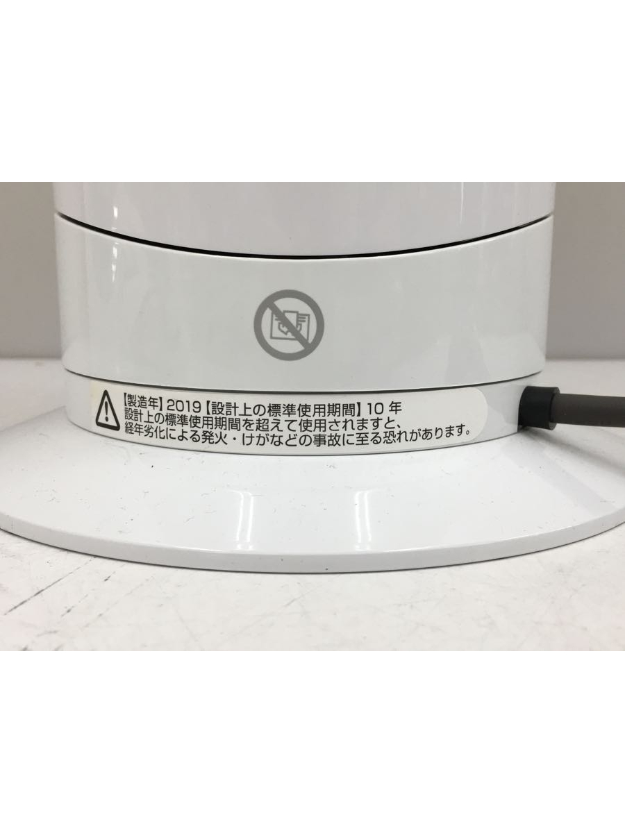 気質アップ】 dyson◇ファンヒーター Dyson Hot + Cool AM09/リモコン