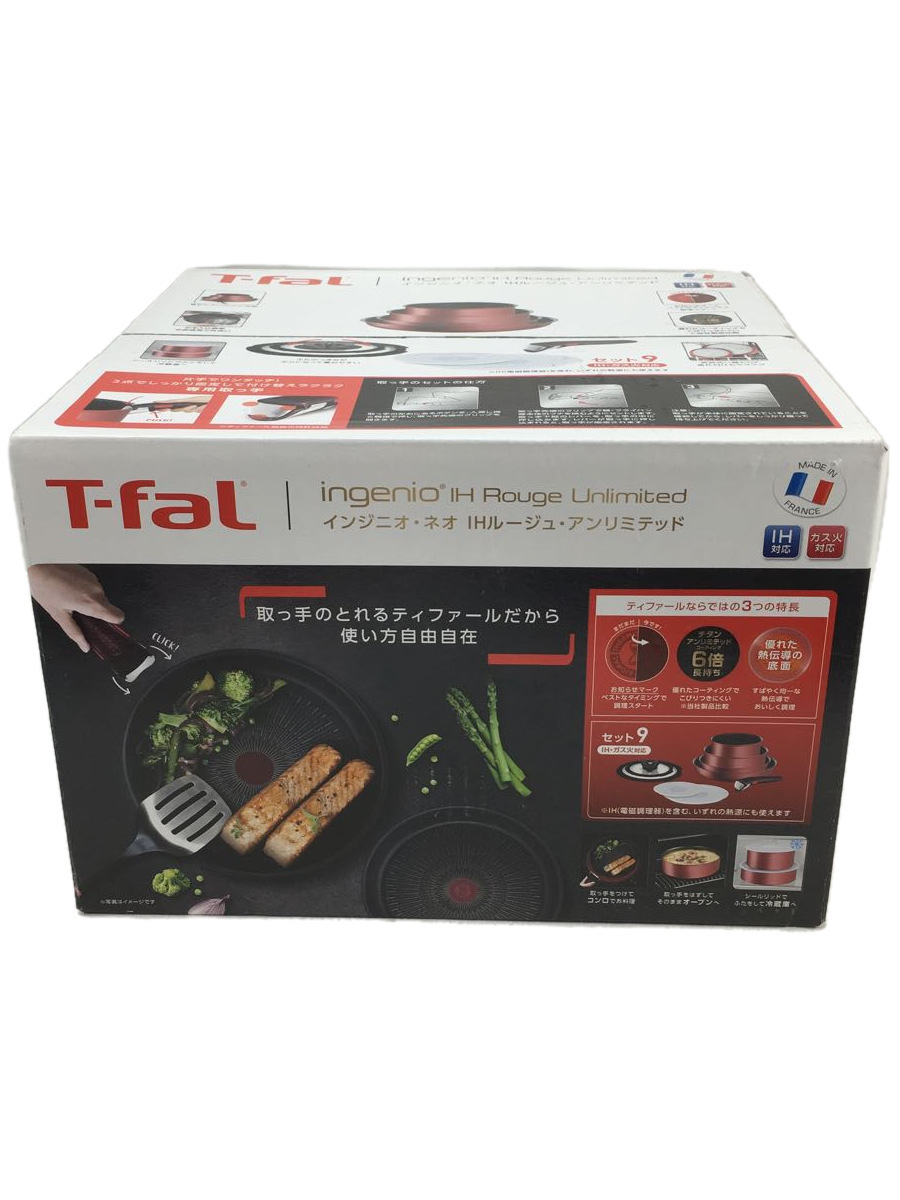 T-fal◆鍋/RED