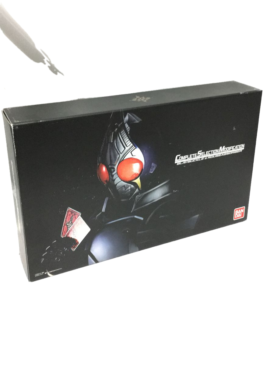 美しい BANDAI◇ホビーその他/BLK/CSM/ブレイバックル&ラウズ
