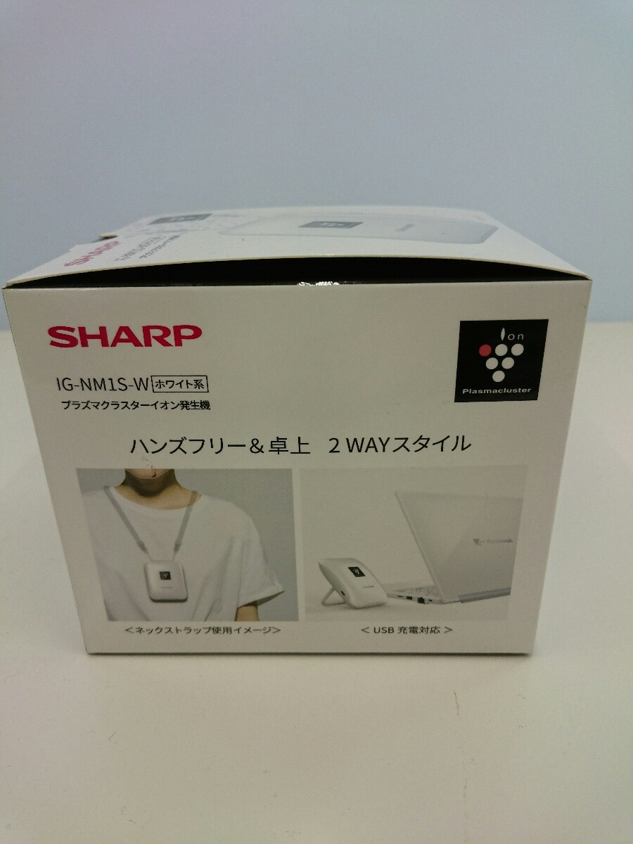 SHARP◆生活家電その他_画像4