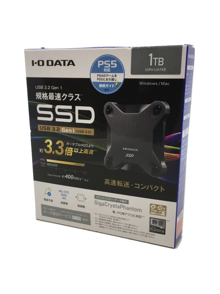 I・O DATA◆パソコン周辺機器/SSD/1TBSSPH-UA1KB/未開封品