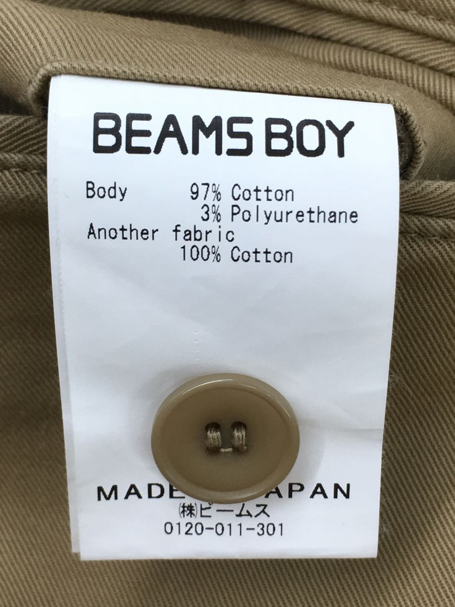 BEAMS BOY◆ストレートパンツ/-/コットン/CML/無地_画像4